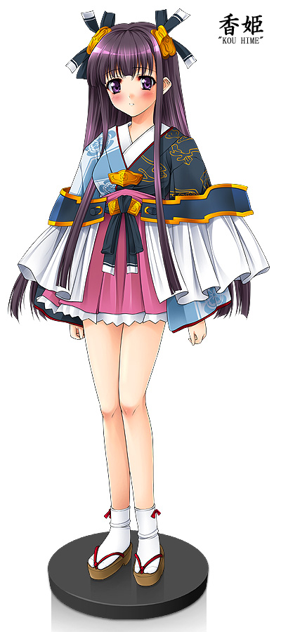 1girl, arms_at_sides, bangs, blunt_bangs, blush, bobby_socks, brown_eyes, closed_mouth, female, full_body, geta, japanese_clothes, kimono, long_sleeves, looking_at_viewer, oda_kou, pink_skirt, pleated_skirt, rance_(series), sengoku_rance, simple_background, skirt, smile, socks, solo, standing, tabi, violet_eyes, white_background, white_legwear, wide_sleeves, yoshida_inuhito