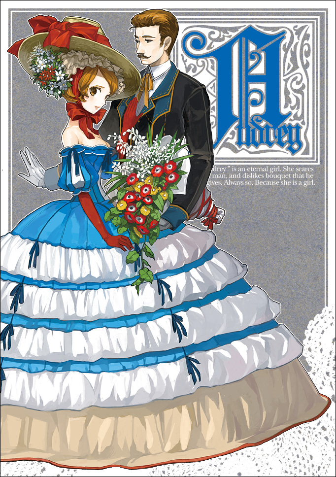 1boy, 1girl, bare_shoulders, bell_line_gown, bouquet, breasts, cleavage, dress, elbow_gloves, flower, gloves, gown, hat, lingerie, medium_breasts, petticoat, puffy_sleeves, ribbon, underwear, victorian, wada_aruko