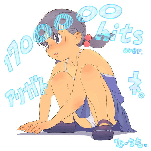 1girl, bare_shoulders, bokurano, dress, goggles, hair_bobbles, hair_ornament, hits