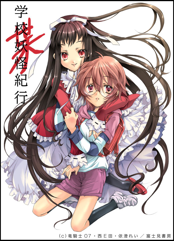 2girls, backpack, bag, black_hair, bow, dress, footwear, frills