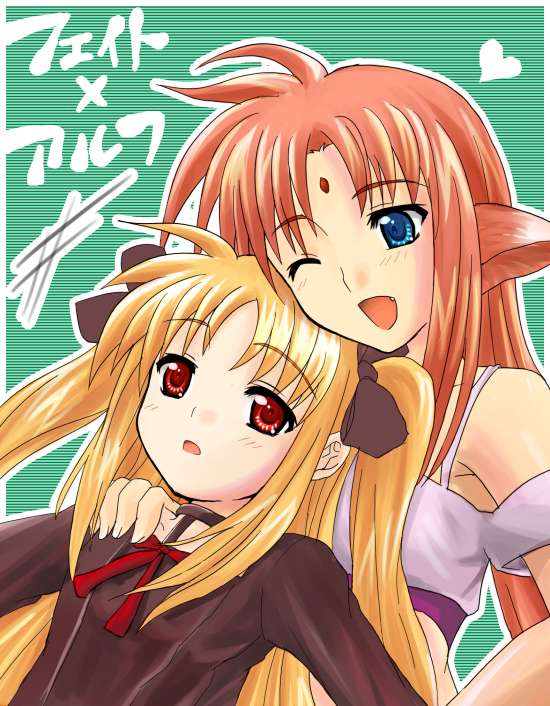 00s, 2girls, animal_ears, arf, blonde_hair, blue_eyes, familiar, fate_testarossa