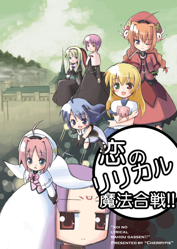 6+girls, ahoge, blonde_hair, blue_hair, braid, cape, carim_gracia, caro_ru_lushe