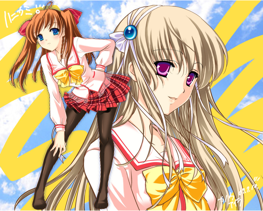 2girls, legs, multiple_girls, pantyhose, school_uniform, serafuku, skirt, tenka_taihei