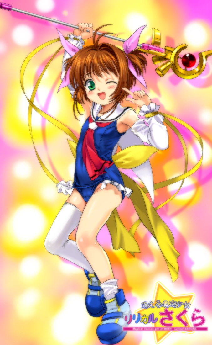 1girl, actas, asymmetrical_clothes, asymmetrical_legwear, blush, brown_hair, card_captor_sakura, child