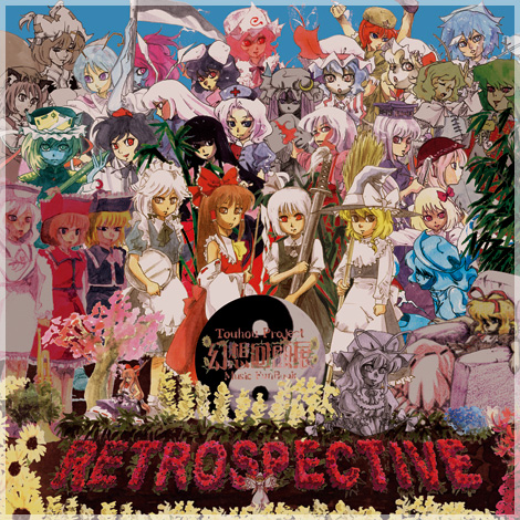 6+girls, album_cover, alice_margatroid, antennae, azuma_shoujuan, blonde_hair, chen, cover, everyone, female, flandre_scarlet, fujiwara_no_mokou, hakurei_reimu, hat, hong_meiling, houraisan_kaguya, ibuki_suika, inaba_tewi, izayoi_sakuya, kamishirasawa_keine, kazami_yuuka, kirisame_marisa, koakuma, konpaku_youmu, letty_whiterock, lily_white, lowres, lunasa_prismriver, lyrica_prismriver, medicine_melancholy, merlin_prismriver, multiple_girls, mystia_lorelei, onokei, onozuka_komachi, parody, patchouli_knowledge, red_eyes, reisen_udongein_inaba, remilia_scarlet, rumia, saigyouji_yuyuko, sgt_pepper's_lonely_hearts_club_band, shameimaru_aya, shiki_eiki, siblings, sisters, the_beatles, touhou, witch_hat, wriggle_nightbug, yagokoro_eirin, yakumo_ran, yakumo_yukari, yin_yang, youkai
