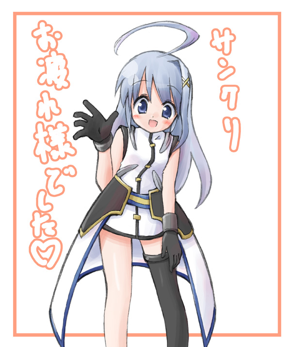 1girl, ahoge, asymmetrical_legwear, blue_hair, gloves, hair_ornament, lyrical_nanoha, magical_girl