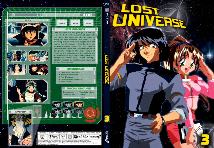 disc_cover, lost_universe, nina_mercury, rail_claymore, tagme