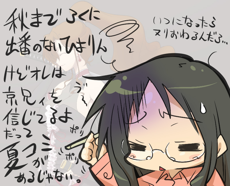 1girl, bare_shoulders, breasts, brown_hair, coyote_ragtime_show, earrings, elbow_gloves, fingerless_gloves