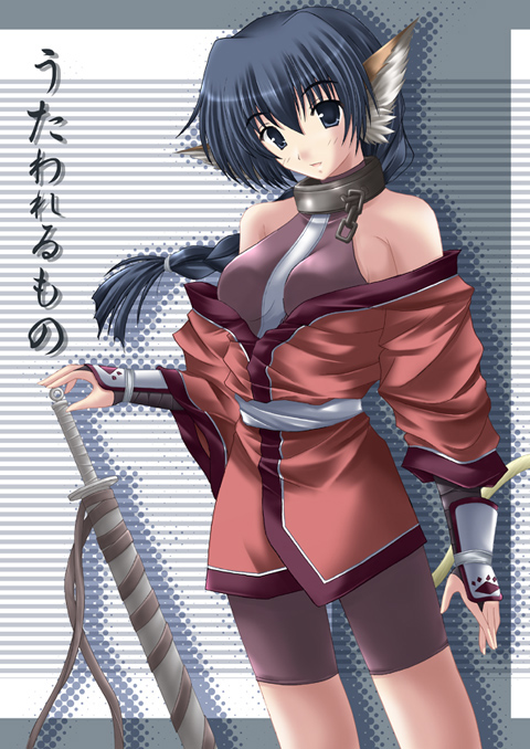 1girl, aikawa_fuugetsu, animal_ears, bare_shoulders, blue_hair, cat_ears, collar, karura_(utawareru_mono)