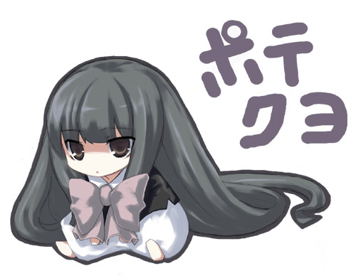 chibi, gozen_shinshi, long_hair, lowres, parody, potemayo, suou_kuyou, suzumiya_haruhi_no_yuuutsu