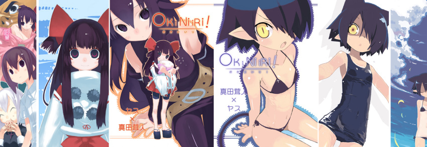 5girls, arue, bike_shorts, bikini, highres, long_image, multiple_girls, one-piece_swimsuit