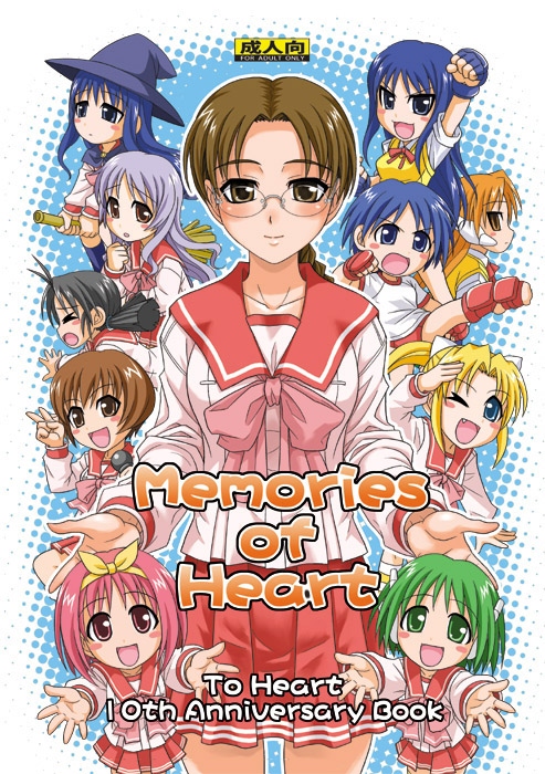 6+girls, bow, everyone, hida_tatsuo, himekawa_kotone, hinayama_rio, hoshina_tomoko, kamigishi_akari