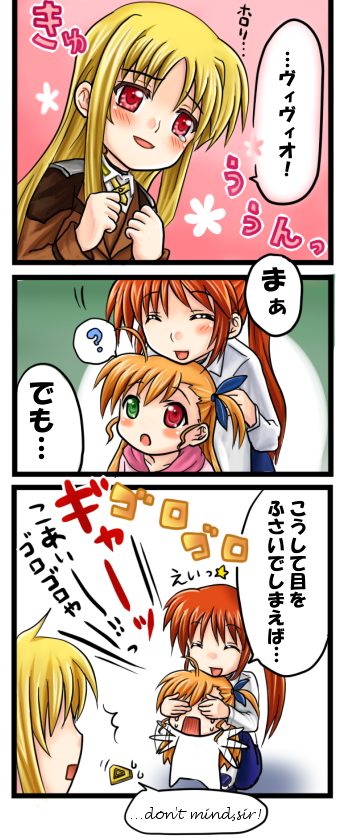 3girls, bardiche, blonde_hair, chibi, closed_eyes, comic, fate_testarossa, heterochromia