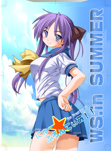 1girl, blush, bow, clouds, cover, doujinshi, hair_ribbon, hand_on_hip