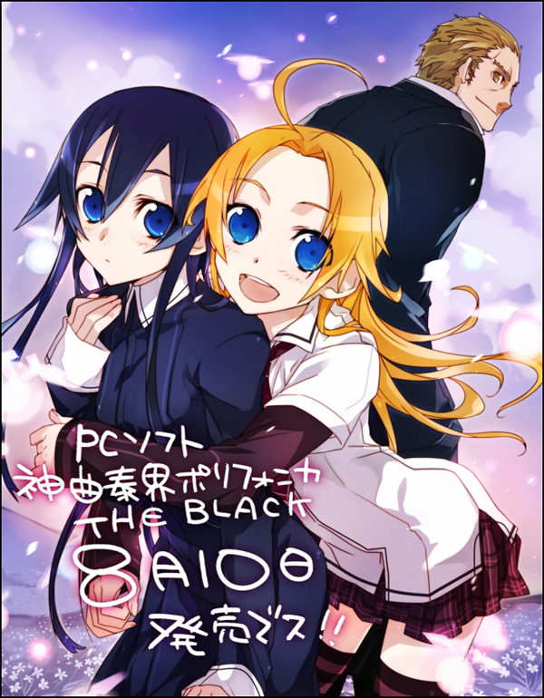 1boy, 2girls, :d, ahoge, blonde_hair, blue_eyes, blue_hair, blush