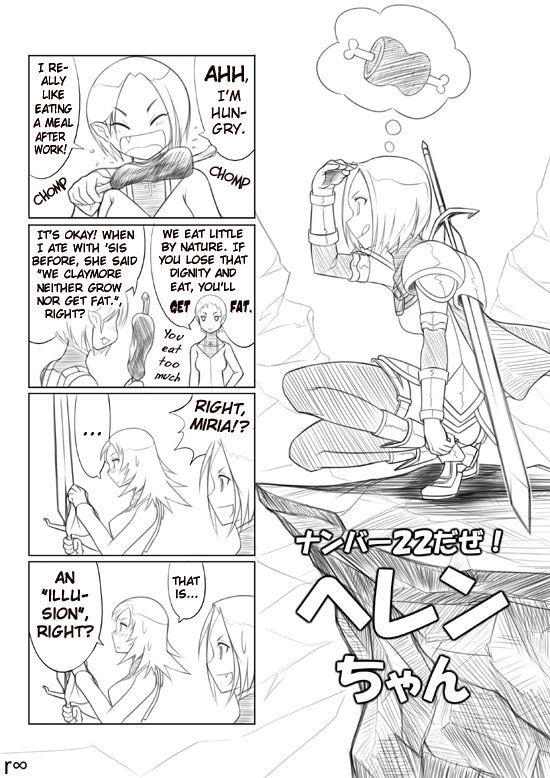 4koma, armor, claymore, claymore_(sword), comic, deneve, helen, miria
