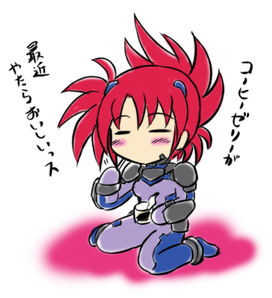 1girl, armor, blush, bodysuit, chibi, closed_eyes, facial_mark, headgear