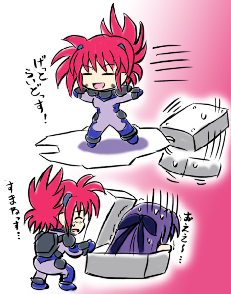 box, ginga_nakajima, lyrical_nanoha, mahou_shoujo_lyrical_nanoha, mahou_shoujo_lyrical_nanoha_strikers, number, numbers_(nanoha), wendi_(nanoha)