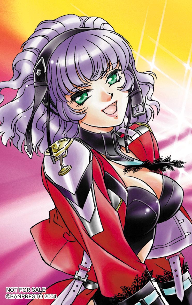 1girl, :d, aqua_centolm, bangs, banpresto, breasts, card_(medium), cleavage