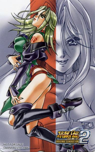 1girl, :d, ass, bangs, banpresto, black_legwear, boots, breasts, card_(medium), collar, dress, fingernails, green_eyes, green_hair, green_panties, halterneck, impossible_clothes, impossible_dress, jacket, kouno_sachiko, lamia_loveless, large_breasts, leg_lift, lipstick, long_fingernails, long_hair, looking_up, makeup, midriff, monochrome, nail_polish, naughty_face, off_shoulder, official_art, open_mouth, panties, pantyshot, parted_bangs, profile, red_lipstick, scan, side_slit, sidelocks, smile, solo, super_robot_wars, super_robot_wars_original_generation_2, thigh-highs, thigh_boots, thighs, thong, turtleneck, underwear, upper_body