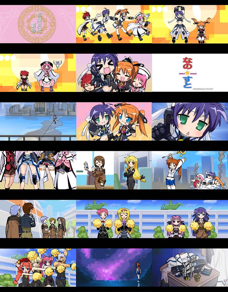>_<, 4boys, 6+girls, =_=, @_@, ahoge, alto_krauetta, animal_ears