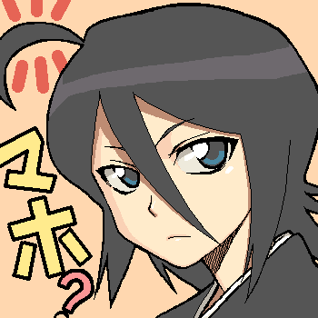 /\/\/\, ahoge, black_hair, bleach, hijiri_rei, katagiri_himeko, kuchiki_rukia, lowres