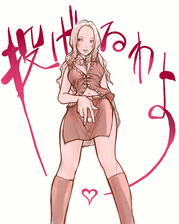1girl, bare_shoulders, brown_legwear, brown_skirt, heart, long_hair, looking_at_viewer, miniskirt, navel, original, simple_background, skirt, sleeveless, solo, stomach, vest, wason, wavy_hair, white_background