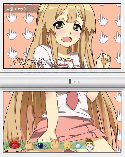 1girl, cursor, doki_doki_majo_shinpan, fake_screenshot, handheld_game_console, nintendo_ds, parody, sarutobi_hideyoshi