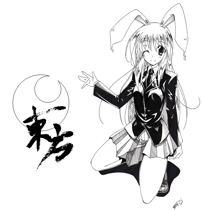 1girl, animal_ears, female, monochrome, rabbit_ears, reisen_udongein_inaba, solo, touhou, yukino_kou