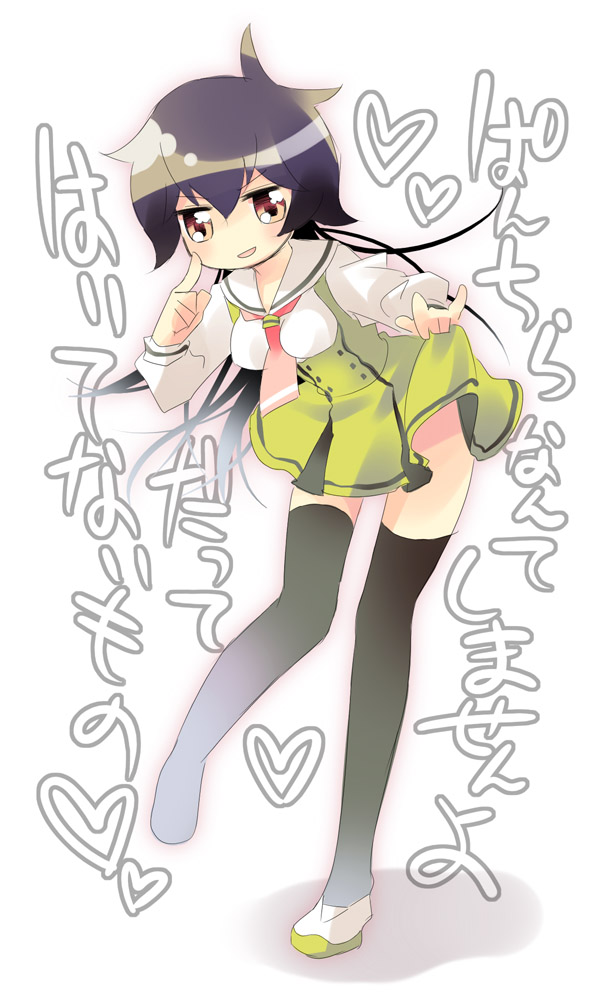 no_panties, school_uniform, serafuku, suzuki_kokono, thigh-highs, translated, zettai_ryouiki