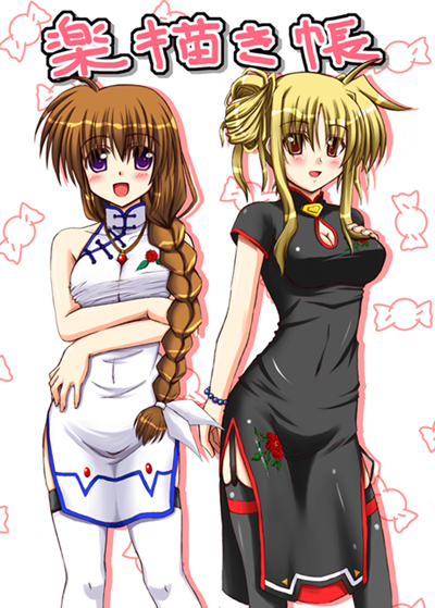 2girls, blonde_hair, china_dress, chinese_clothes, dress, fate_testarossa, female, lask