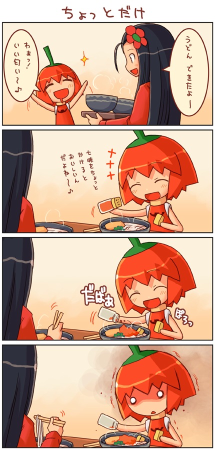 2girls, 4koma, :<, :d, chibi, comic, drooling, failure