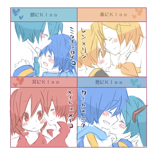 chart, couple, cute, family, genderswap, hatsune_miku, hatsune_mikuo, kagamine_len