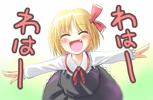 1girl, blonde_hair, closed_eyes, fang, female, is_that_so, outstretched_arms, rumia