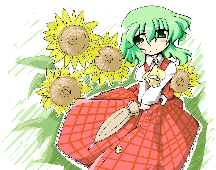 1girl, ascot, blush, closed_umbrella, female, flower, green_eyes, green_hair, kazami_yuuka, light_smile, long_skirt, plaid, plaid_skirt, plaid_vest, short_hair, skirt, skirt_set, solo, sunflower, take_tonbo, touhou, umbrella, youkai