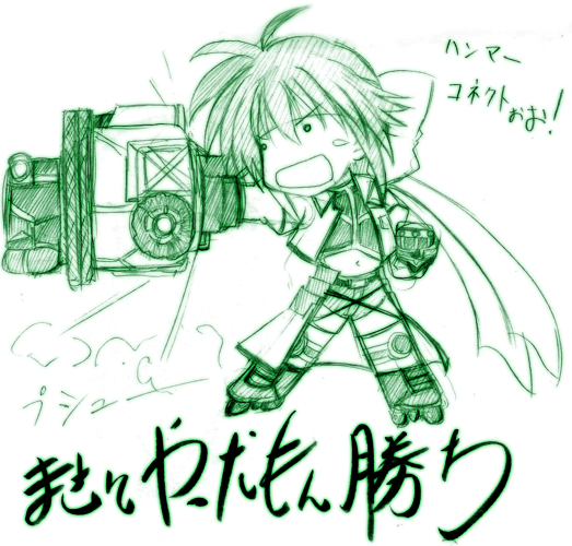 1girl, alternate_weapon, goldion_hammer, goldymarg, green, hagane_soushi, lyrical_nanoha, mahou_shoujo_lyrical_nanoha