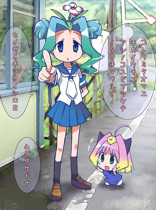 bird, chick, finger_pointing, flower, gradient_hair, green_hair, kasugano_nene, multicolored_hair