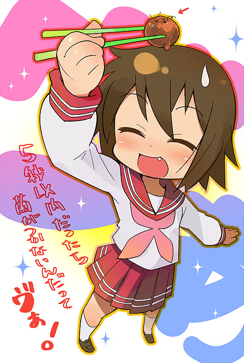 brown_hair, chopsticks, closed_eyes, fang, food, kadokawa_shoten, kusakabe_misao, lucky_star