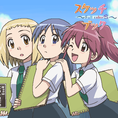 3girls, :o, ;d, asou_natsumi, awa, black_skirt, blonde_hair, blue_eyes