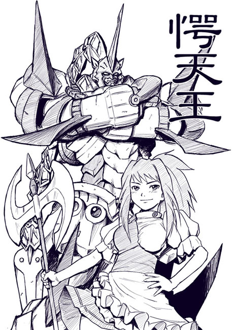 1girl, axe, female, midori, monochrome, my-hime, my-otome, robot