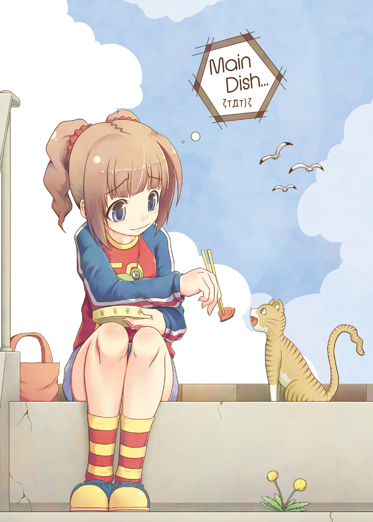 bird, blue_eyes, brown_hair, cat, food, green_eyes, idolmaster, raglan_sleeves, saji, short_hair, sitting, solo, takatsuki_yayoi, twintails