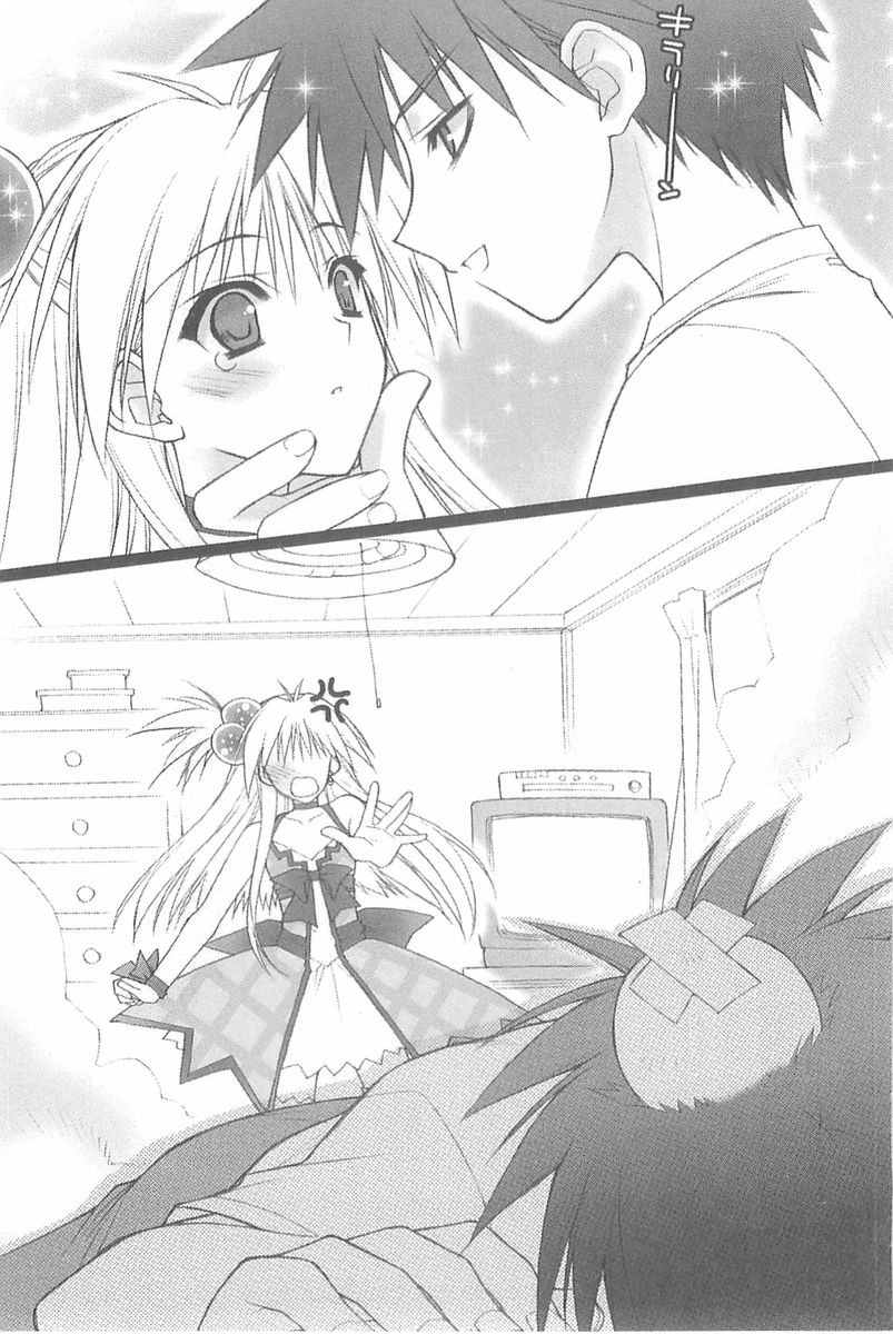 daichi_kakeru, head_bump, headbump, highres, melon_(akikan), monochrome, ribbon, sparkle