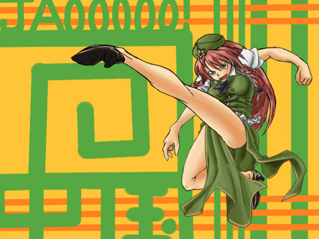 blue_eyes, braid, china_dress, chinadress, chinese_clothes, hat, high_kick, hong_meiling, jaoooo, kick, kicking, koppa_(pixiv), red_hair, redhead, touhou, twin_braids