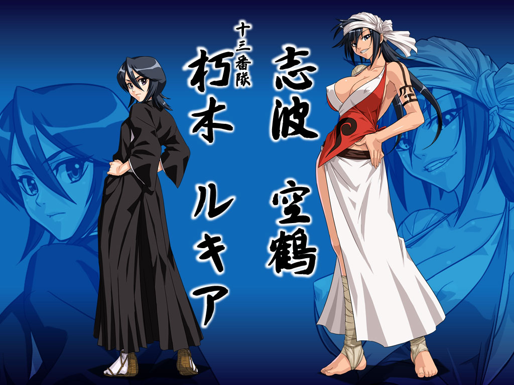 1024x768, 2girls, amputee, bandage, black_hair, black_kimono, bleach, breasts