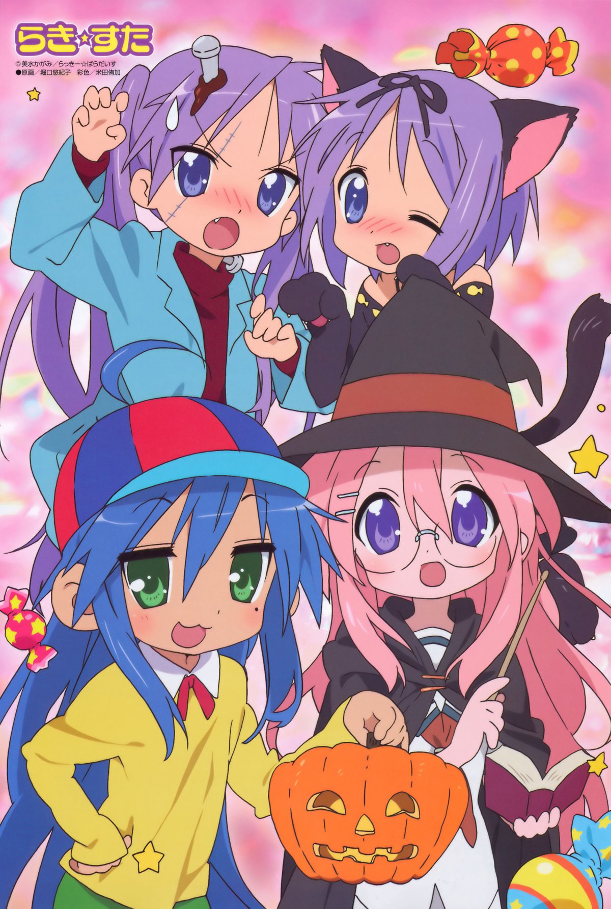 4girls, animal_ears, blood, cat_ears, frankenstein, frankenstein's_monster, halloween, hat
