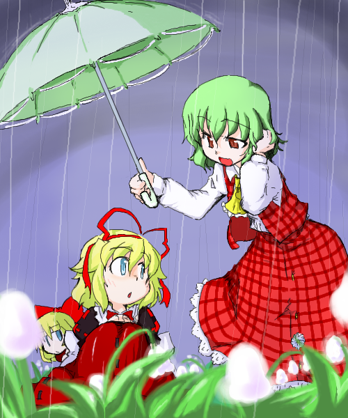 3girls, ascot, blonde_hair, bow, female, flower, golden_pe_done, green_hair, hair_bow, hair_ribbon, kazami_yuuka, lily_of_the_valley, long_skirt, medicine_melancholy, multiple_girls, plaid, plaid_skirt, plaid_vest, rain, red_eyes, ribbon, short_hair, skirt, skirt_set, su-san, touhou, umbrella, youkai