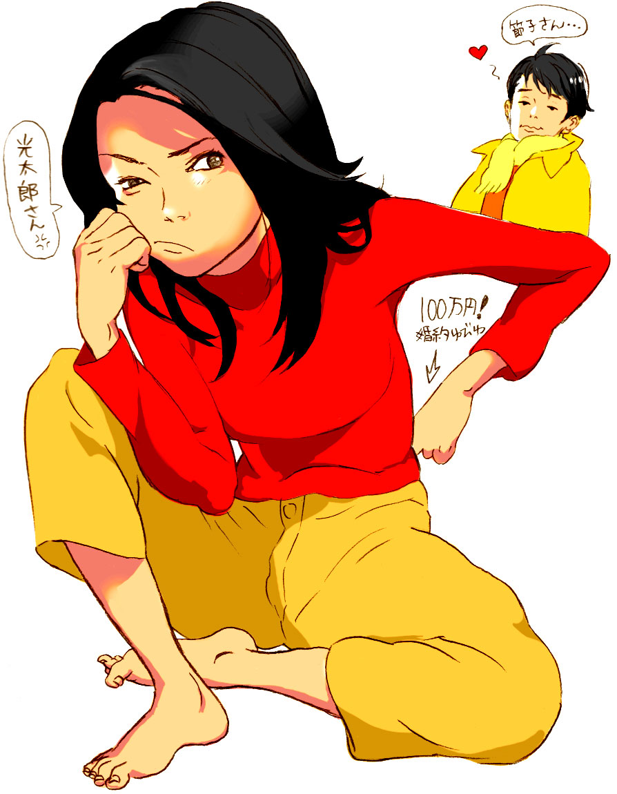 1boy, 1girl, ahoge, bangs, barefoot, black_eyes, black_hair, blush