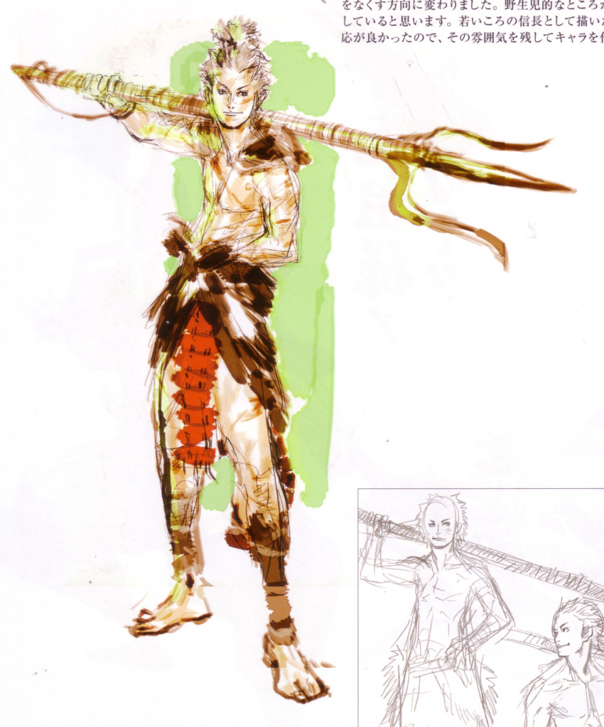 1boy, armor, highres, japanese_armor, kusazuri, maeda_toshiie, maeda_toshiie_(sengoku_basara), male_focus