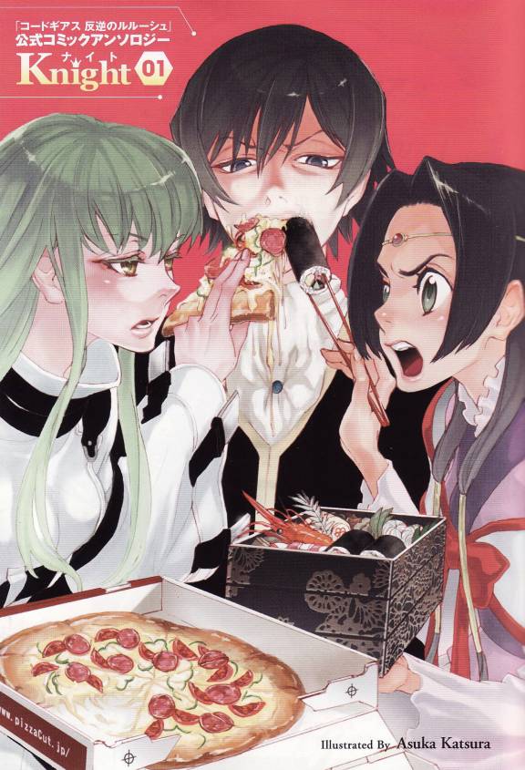 annoyed, brand_name_imitation, c.c., code_geass, feeding, food, full_mouth, katsura_asuka