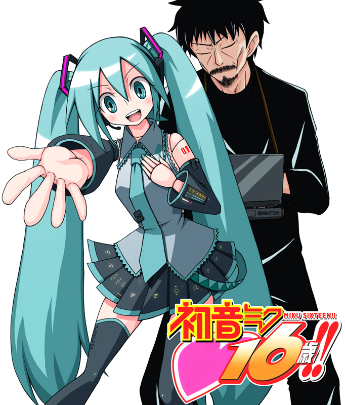 1boy, 1girl, aqua_hair, crossover, hatsune_miku, long_hair, parody, shirono, sumire_16, sumire_16-sai!!, thigh-highs, twintails, very_long_hair, vocaloid